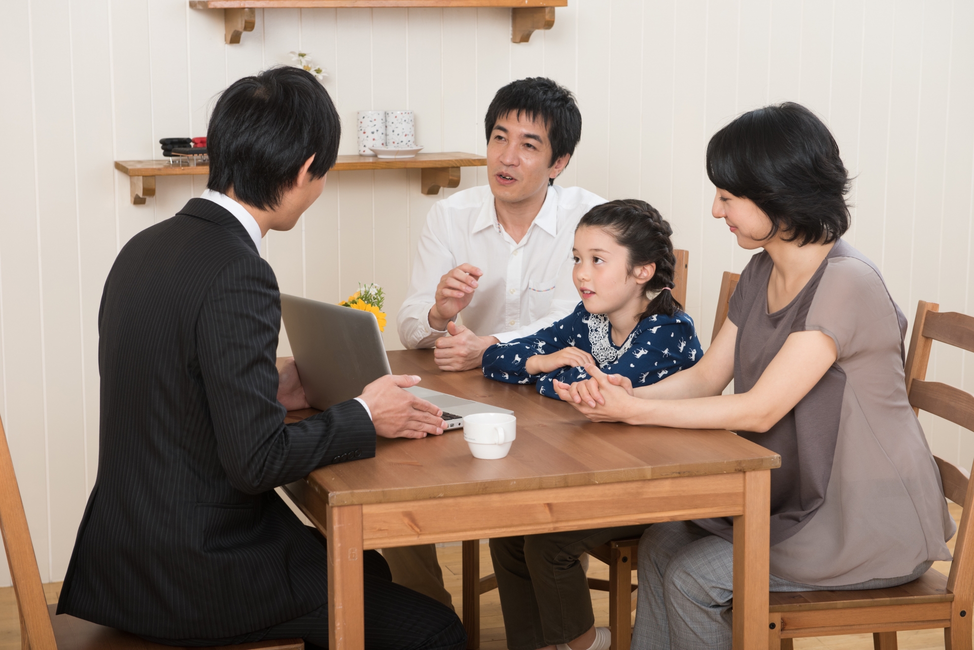 切れ目のない支援